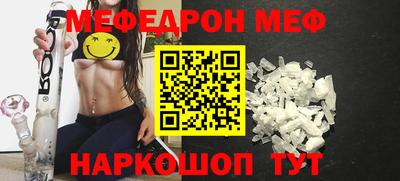 дмт Ликино-Дулёво