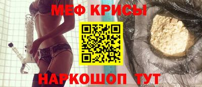 гашик Кулебаки