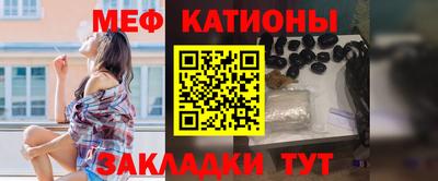гашик Кулебаки