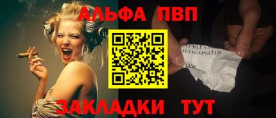 гашик Кулебаки