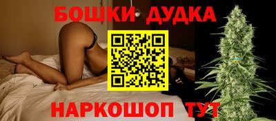 скорость Кунгур