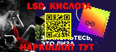скорость Кунгур