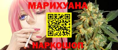 гашик Кулебаки