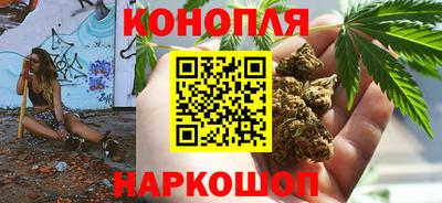 гашик Кулебаки