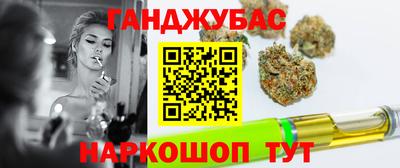 гашик Кулебаки