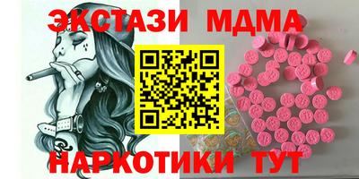 гашик Кулебаки