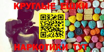 гашик Кулебаки