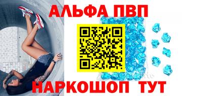 гашик Кулебаки