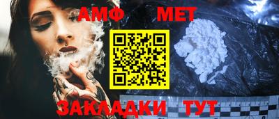 скорость Кунгур