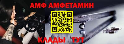 скорость Кунгур