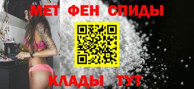 гашик Кулебаки
