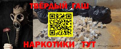 spice Кумертау