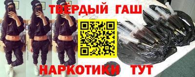 скорость Кунгур