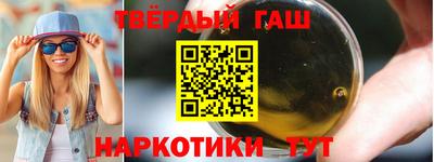 скорость Кунгур