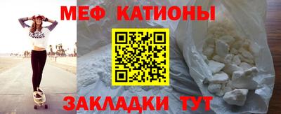 гашик Кулебаки