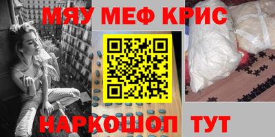 гашик Кулебаки